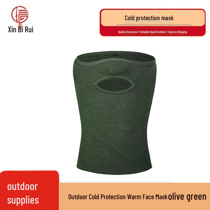 Xinbirui Winter Outdoor Cycling Face Mask