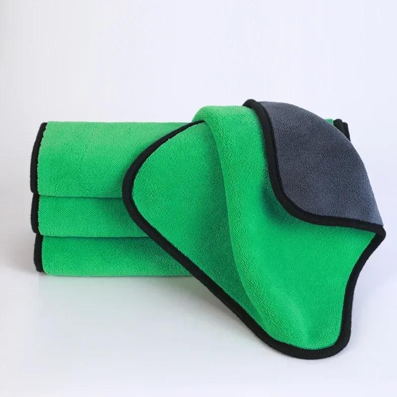 

1-5pcs Soft & Lint-Free Microfiber Cleaning Towels | Colorful Coral Velvet for Car, Home, and Outdoor Use 1pc