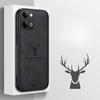 For VIVO IQOO Z11 Lite Case Luxuy Brand Cloth Texture Deer Fabric Jeans Elk Cover for vivo iqoo Z11 Lite Phone Casing