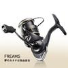 Daiwa Spinning Reel 26FREAMS LT3000D-C Gunmetal