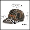 Hirschwald Englisch CA671 [White Fang] Kappe, Muster, Muster, Buchstaben, Hut, Sport, Laufen, Outdoor, Damen, Herren, (Braun)