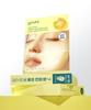 [NEW] Green Tangerine Vita C Blemish & Scar Care Gel Mask Special Set of 5 Sheets