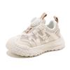 ABCkids Unisex Breathable Mesh Sports Shoes for Kids - Trendy Autumn Style