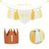 1th Sun Sign Birthday High Chair Banner Yellow Birthday Party Decoration,Sunshine Highchair Banner for Boy Girls Kids Bedroom