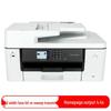 Brother MFC-J3540DW Color Inkjet All-in-One Printer