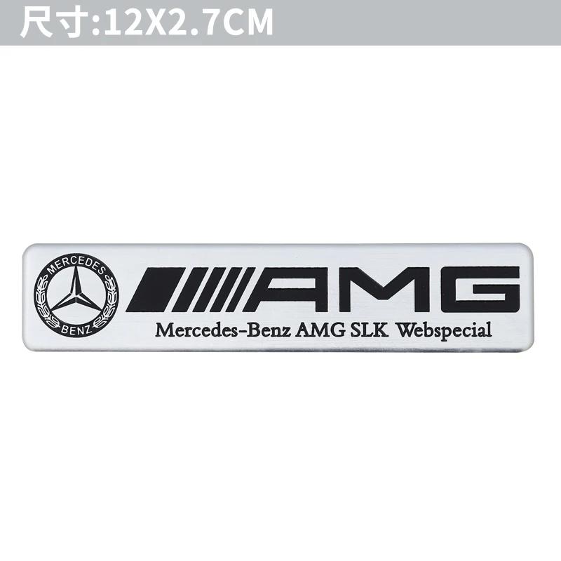 Neues 80% 3D Metall Aluminium Abzeichen Auto Karosserie Dekoration Aufkleber Für Mercedes Benz AMG W204 W205 W203 W211 W212 W213 W201 W210 W124