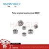 Sunnysky RC Brushless Motors & Bearings (CN Version)