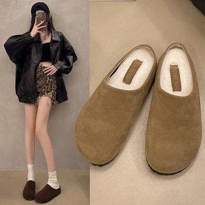 New Women's Slippers Closed Toe Round Toe Suede Clogs Sandals Autumn New Retro Solid Color Flat Bottom Women's Slingback Shoes