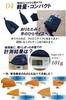 Sauna Durable Cotton Twill Mesh Quick Covers Ears Large Sauna Damage LL [Nagicca] Hat, Fabric, Lining, Drying, Completely, Size, Men's, Women's,
