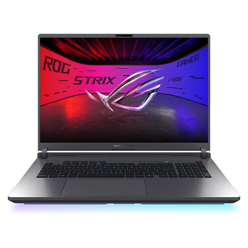 ROG Strix Scar 9 Plus Core Ultra 9 18-inch Nebula Display Gaming Laptop (CN version)