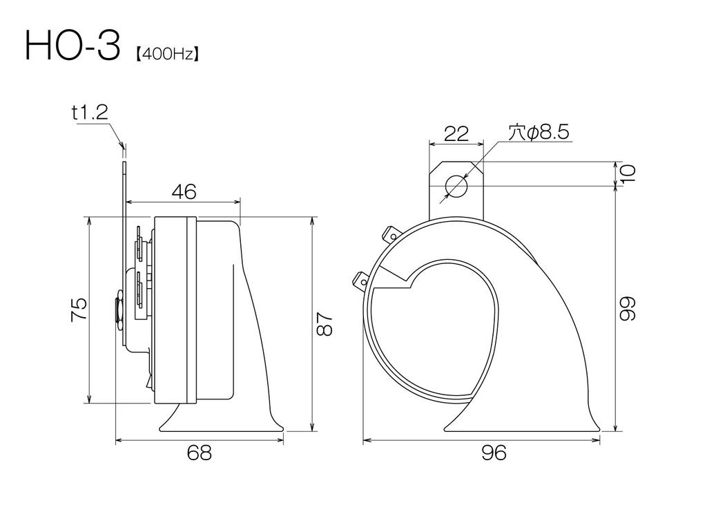 PIAA HO-3 Hupe, 400 Hz, Kombinierte Klangauswahl, Tiefer Ton, 112 dB, 1 Stück,