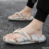 2024 New Summer Flip Flop Men's Trend Outer Wear Home Bathroom Slippers Wholesale Fashion Beach Shoes Men slippers men