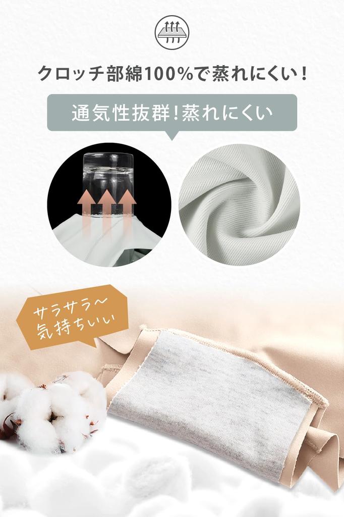 Lino Ulu Boxer Briefs No No Highly Boxer Sports Underwear Pastel Set 3-Pack Non-Stress [Hidden Lines, Digging, Pressure, Stretchable] Women's Briefs,