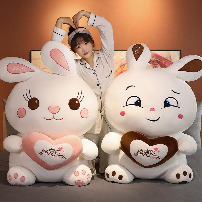 Heart Rabbit Doll Plush Toy Little White Rabbit Doll Children's Soothing Ragdoll Birthday Gift Gift