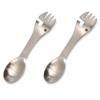 2 Pack Durable 5-in-1 Camping Spoon Fork Bottle Opener Matte Silver Outdoor Cutlery Multifunctional Picnic Utensil Travel