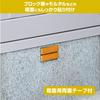 Amon Reflectors 64mm x 15mm x 6mm 4 Sheets per Improves Nighttime 6965 (Orange), Approx. Thick, Sheet, Visibility, Motorcycle, Bicycle,