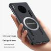 Universal Borderless Cooling Case for Meizu 20/20Pro/21/21Pro