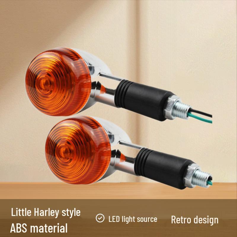 

Ретро Поворотники для Маленьких Моделей Harley Prince 12