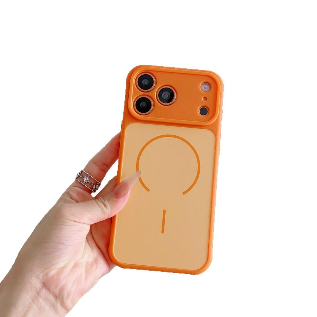 iPhone 17 Pro Max Color-Block Heat Dissipation Magnetic Case, Skin-Feel Matte Anti-Fall Protective Cover