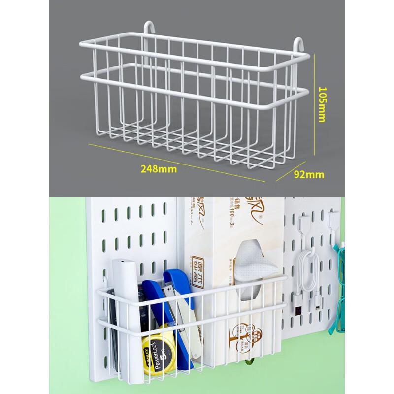 miflame Punch-Free Wall-Mounted Metal Storage Pegboard