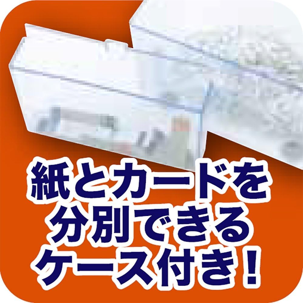 Nakabayashi Hand Shredder, Home Use, Desktop, Cross-Cut, Compact, White, Z2775