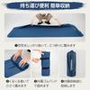 Qunature Air Camping Approximately 12CM Includes Air Sleeping In the Disaster Outdoor Air Convenient To Easy Includes Storage Camping Tent Mat Mat,