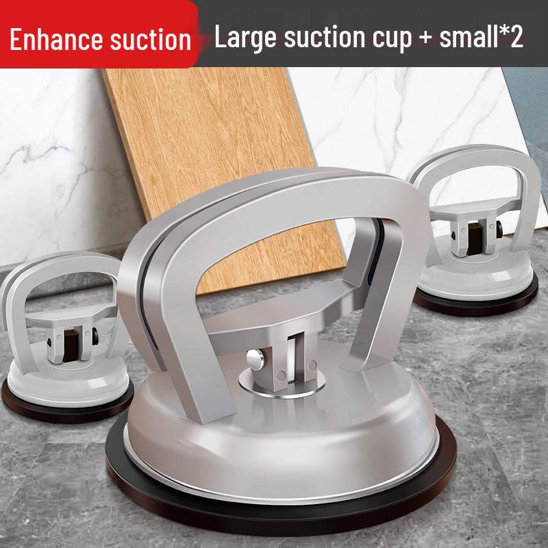 Aluminum Buckle Suction Cup Lifter for Ceiling, Tile, and Glass Installation