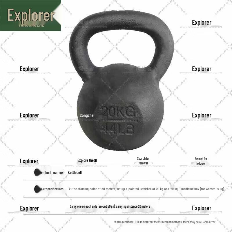 Explorer Outdoor 400m Obstacle Course Training Set