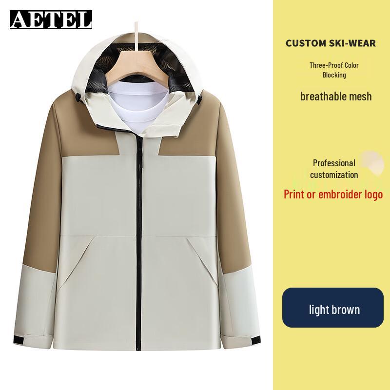 AETEL Men s Color Block Hardshell Outdoor Jacket L
