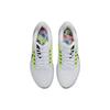 Nike Air Zoom Pegasus 39 Premium Weiß Volt Herren Sneaker Schwarz Summit-White DX1627-100