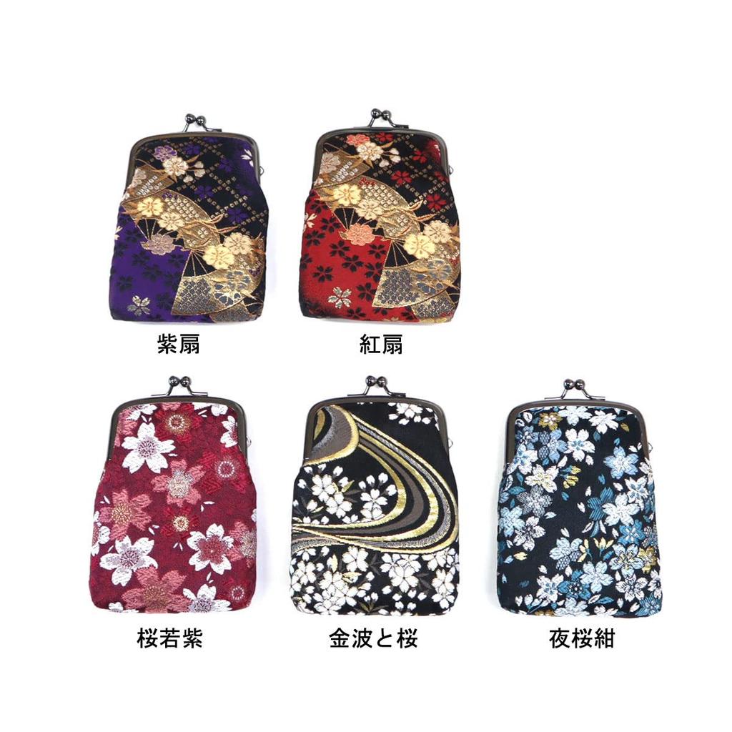 COCOLUCK Pouch Japanese Pattern Gold Brocade Nishijin Woven Wallet Accessory Case Case Pouch Made In Japan Cherry Blossom (night Blue)