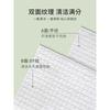 Ermutao Thick Cotton Disposable Face Wipe - Grape Scented Cleansing Tissue for Women
