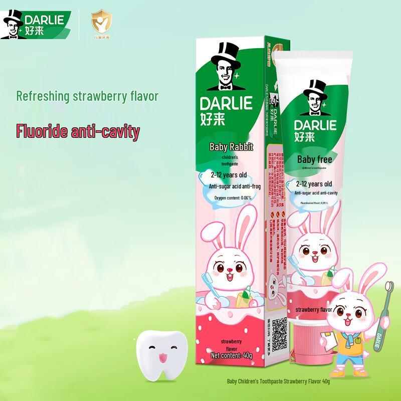 

Darlie Gentle Clean Strawberry Toothpaste 3-Pack
