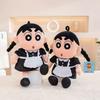 Latest Funny Crayon Shin Chan Maid Doll Stuffed Plush Toy, Cartoon Anime Cute Children's Birthday Gift, Fun Doll
