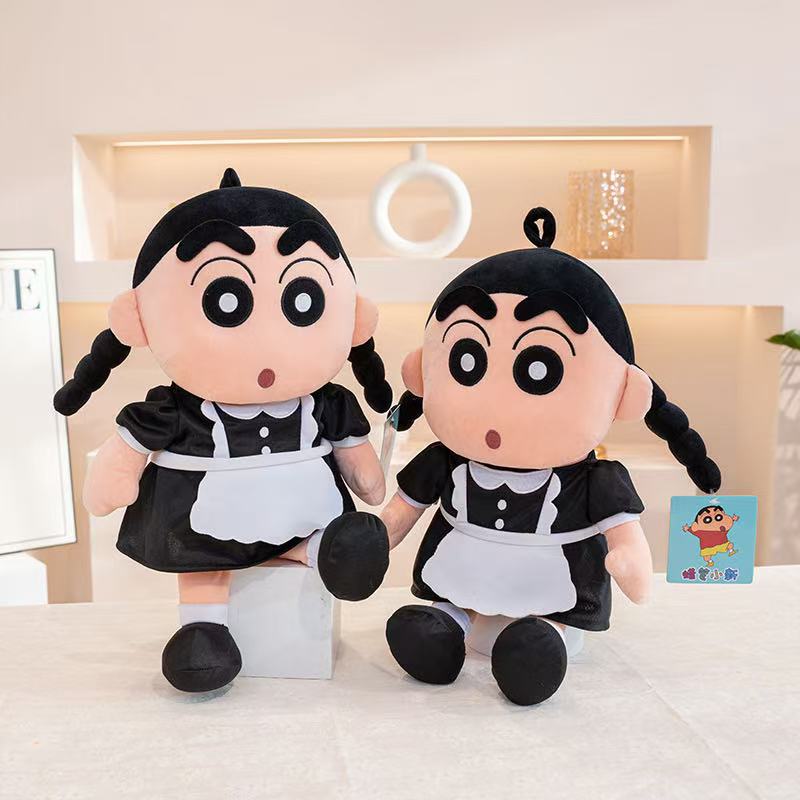 Latest Funny Crayon Shin Chan Maid Doll Stuffed Plush Toy, Cartoon Anime Cute Children's Birthday Gift, Fun Doll