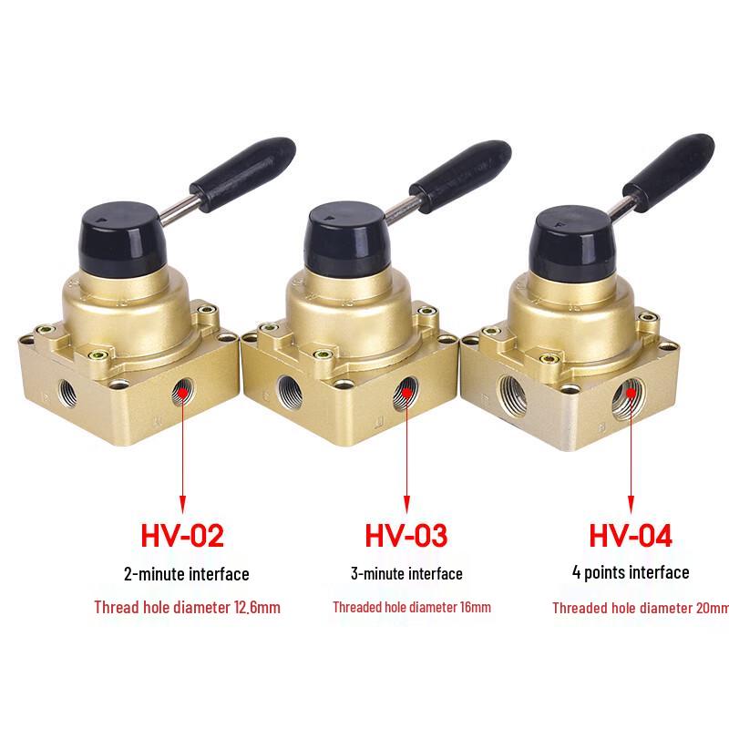 Tianqi Hand Lever Pneumatic Directional Control Valve