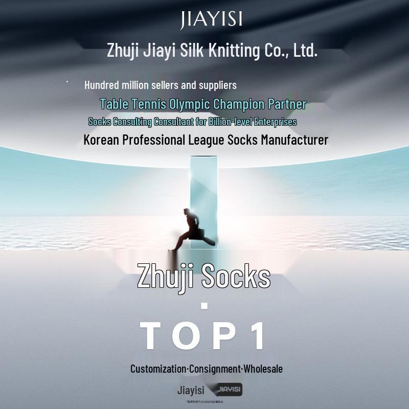 Gray Women's Mid-Calf Socks - Autumn/Winter Pure Cotton with Japanese Ruffle Edge & Polka Dots