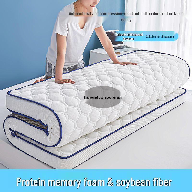 Thickened Antibacterial Soft Tatami Mattress Topper with Memory Latex