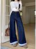Damen Übergröße Hohe Taille Patchwork Schmetterling Bestickt Weites Bein Jeans