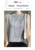 Women's 2024 Spring Ice Silk 3D Crochet Knit Vest – Loose, Round Neck, Short Style
