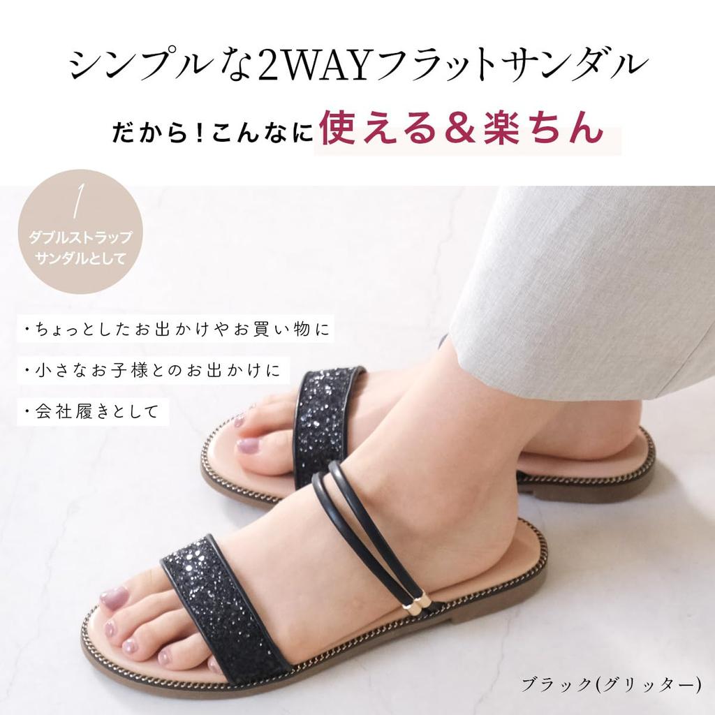 2WAY Double Strap Sandals Flat FX2104 White Silver [AmiAmi] 1.5cm Women's (L(24.0cm), Python)