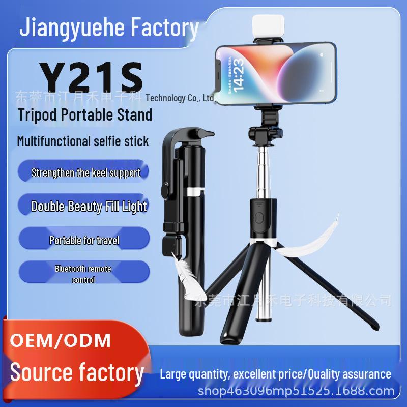 

Custom Y21S Bluetooth Telescopic Selfie Stick & Phone Holder for Live Broadcast and Photography 1.1m Pink without Light