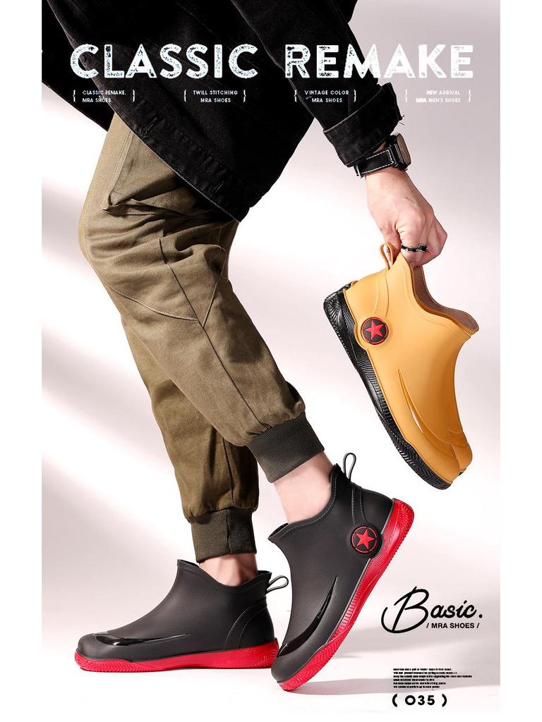 Men's Low-Cut Waterproof Non-Slip Rubber Ankle Rain Boots 