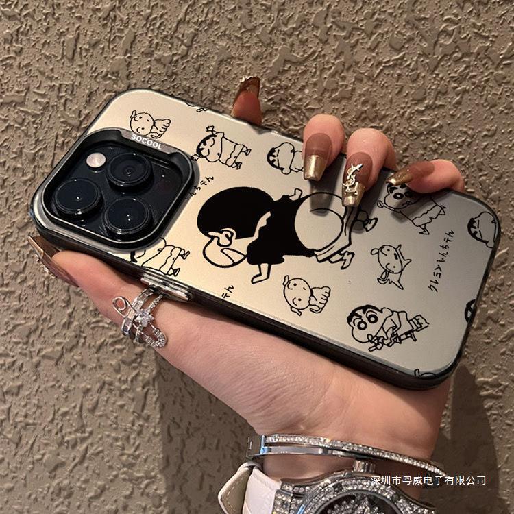 Cute and fun cartoon Crayon Shin-chan iPhone 18 Pro Max case, 16cm long, creative drop-proof protective case, 15cm long.