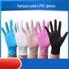Lion Search Disposable Nitrile PVC Blend Gloves