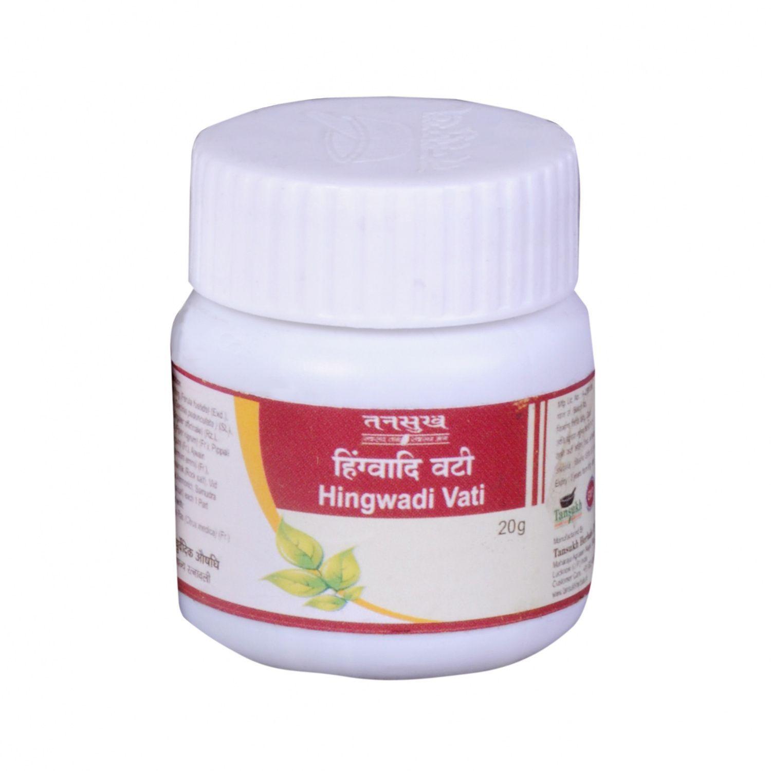 

Хінгваді Ваті (20 г), Hingvadi Vati, Tansukh Herbals