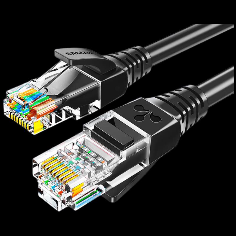 

SAMZHE SH-1400 40m Cat5e Gigabit Ethernet Cable