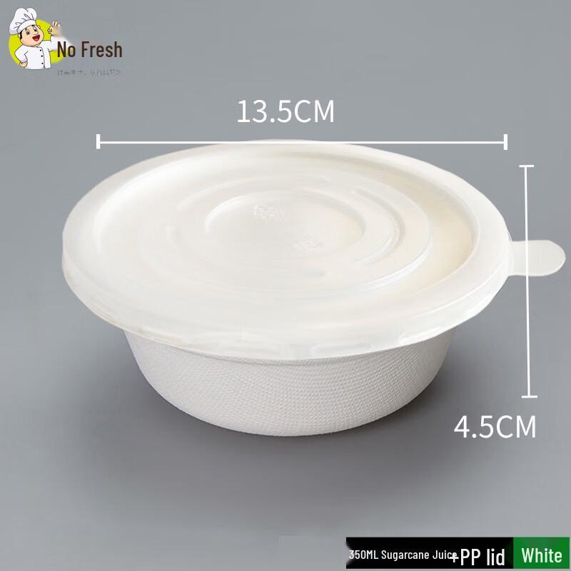 Nuoxian Biodegradable Paper Bowls with Lids 340ml
