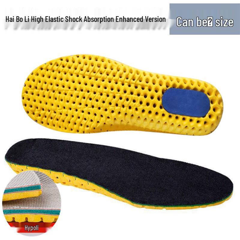 

Спортивные стельки Hypolite Honeycomb с амортизацией - Дышащие, утолщенные для мужского и женского баскетбола и военной подготовки 43-44