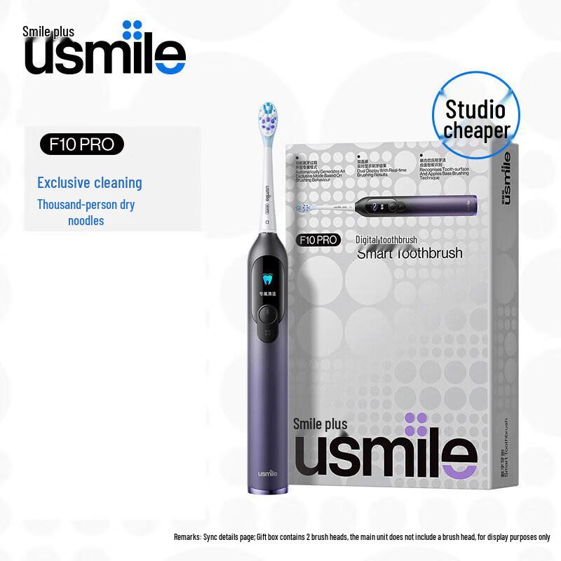 

usmile F10 PRO Smart Sonic Electric Toothbrush